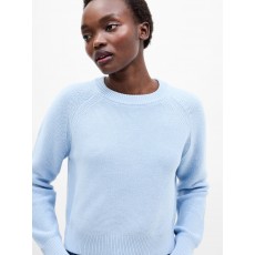 French Connection Lily Mozart Crew Neck Jumper French Connection Lily Mozart Crew Neck Jumper