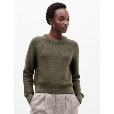 French Connection Lily Mozart Crew Neck Jumper French Connection Lily Mozart Crew Neck Jumper