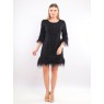 Ella Boo Dress Black