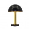 Straits Mushroom Lamp 37cm